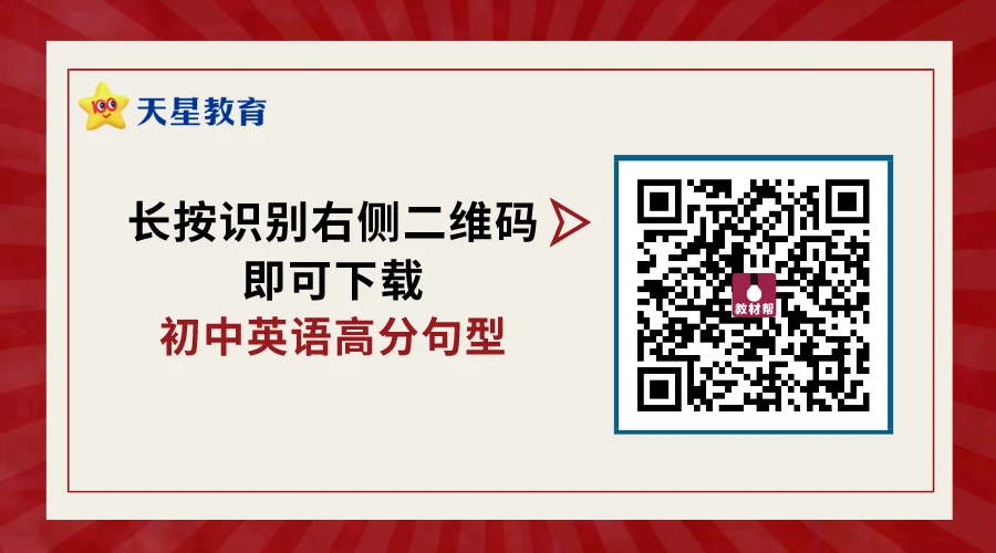 篮球教练如何为不同年龄段的球员制定战术训练方案？_2