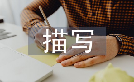篮球封闭训练中的体能提升方案_2
