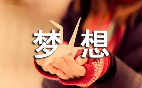 为什么篮球规则对球员发展如此重要?_0