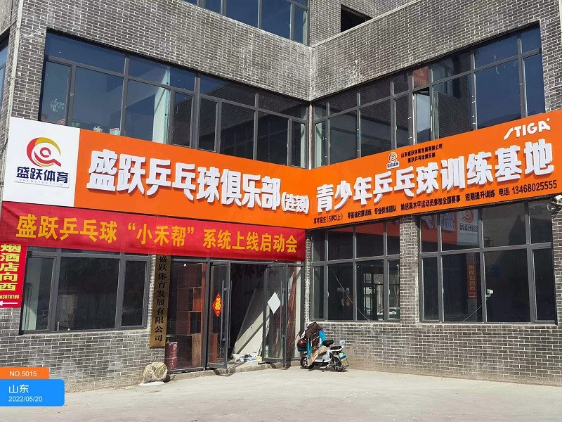 篮球教练如何为不同年龄段的球员制定战术训练方案？_1