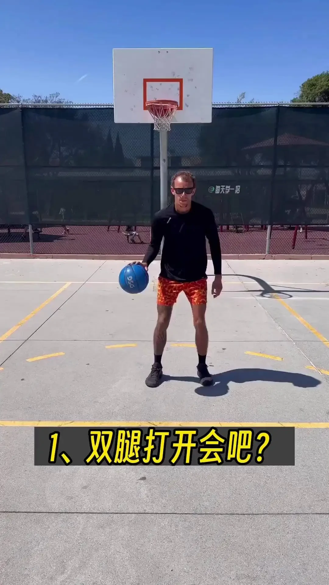 哪里可以学习到最新的篮球拉伸技巧?